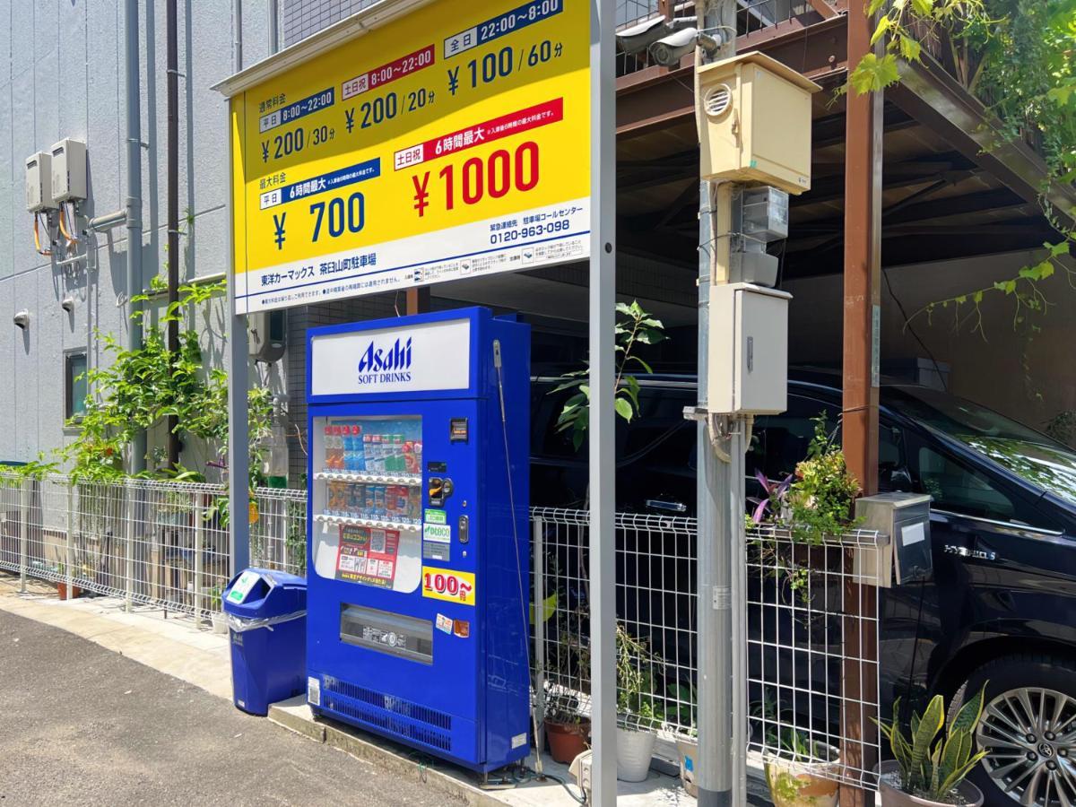 千間川ー天王寺 Apartment Osaka Bagian luar foto